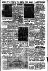 Leicester Evening Mail Tuesday 09 July 1963 Page 5