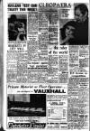 Leicester Evening Mail Monday 22 July 1963 Page 6