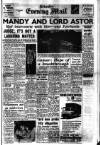 Leicester Evening Mail Tuesday 23 July 1963 Page 1