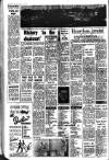 Leicester Evening Mail Wednesday 24 July 1963 Page 4