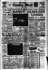 Leicester Evening Mail Friday 09 August 1963 Page 1