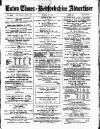 Luton Times and Advertiser Friday 06 March 1885 Page 1