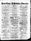Luton Times and Advertiser Friday 13 March 1885 Page 1