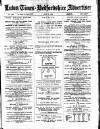 Luton Times and Advertiser Friday 31 July 1885 Page 1