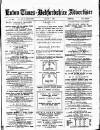 Luton Times and Advertiser Friday 07 August 1885 Page 1