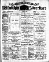 Luton Times and Advertiser Friday 25 August 1893 Page 1
