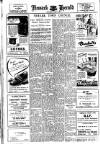 Newark Herald Saturday 04 June 1949 Page 8