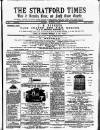 Stratford Times and South Essex Gazette Wednesday 04 July 1877 Page 1