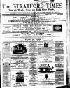 Stratford Times and South Essex Gazette Wednesday 18 February 1880 Page 1