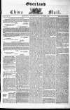 Overland China Mail Wednesday 29 November 1848 Page 1
