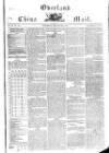 Overland China Mail Monday 22 January 1855 Page 1