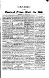 Overland China Mail Tuesday 15 January 1856 Page 5
