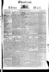 Overland China Mail Thursday 15 January 1857 Page 1