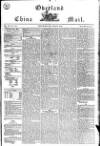 Overland China Mail Monday 15 March 1858 Page 1
