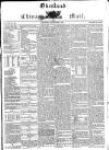 Overland China Mail Tuesday 15 January 1861 Page 1