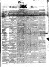 Overland China Mail Friday 01 January 1864 Page 1