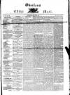 Overland China Mail Monday 13 June 1864 Page 1