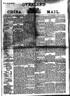 Overland China Mail Wednesday 11 February 1880 Page 1