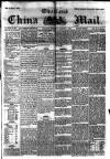 Overland China Mail Wednesday 11 January 1888 Page 1