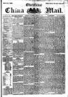 Overland China Mail Wednesday 06 February 1889 Page 1
