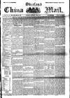 Overland China Mail Thursday 03 July 1890 Page 1