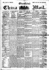 Overland China Mail Thursday 02 March 1893 Page 1