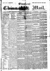 Overland China Mail Wednesday 14 November 1894 Page 1