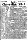 Overland China Mail Thursday 14 January 1897 Page 1