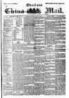 Overland China Mail Thursday 28 January 1897 Page 1