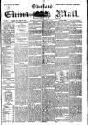 Overland China Mail Wednesday 03 February 1897 Page 1