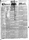 Overland China Mail Saturday 12 March 1898 Page 1