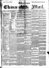 Overland China Mail Saturday 19 March 1898 Page 1