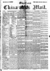 Overland China Mail Saturday 26 March 1898 Page 1