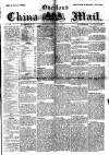 Overland China Mail Monday 09 April 1900 Page 1