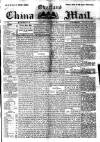 Overland China Mail Monday 07 May 1900 Page 1