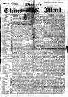 Overland China Mail Monday 21 May 1900 Page 1
