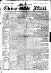 Overland China Mail Saturday 23 June 1900 Page 1