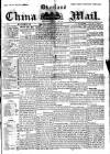 Overland China Mail Saturday 07 July 1900 Page 1
