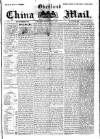 Overland China Mail Monday 16 July 1900 Page 1