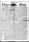 Overland China Mail Monday 13 August 1900 Page 1