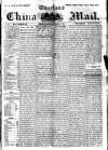 Overland China Mail Saturday 18 August 1900 Page 1