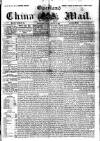 Overland China Mail Monday 27 August 1900 Page 1