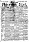 Overland China Mail Saturday 01 September 1900 Page 1