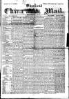Overland China Mail Monday 05 November 1900 Page 1