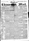 Overland China Mail Saturday 10 November 1900 Page 1