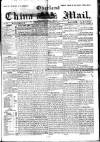 Overland China Mail Saturday 08 December 1900 Page 1