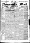 Overland China Mail Monday 17 December 1900 Page 1