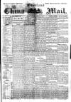 Overland China Mail Saturday 02 February 1901 Page 1