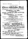 Overland China Mail