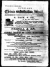 Overland China Mail